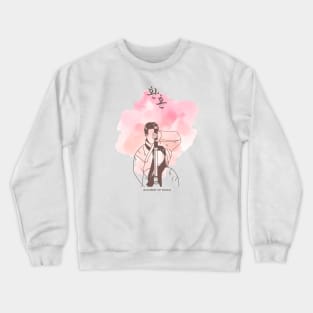 Alchemy of Souls kdrama Crewneck Sweatshirt